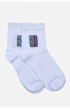 Шкарпетки підліткові для хлопчика білого кольору DFC6 169638C