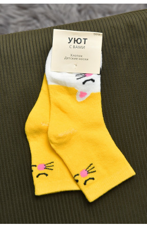 Шкарпетки дитячі жовтого кольору D012 169667C