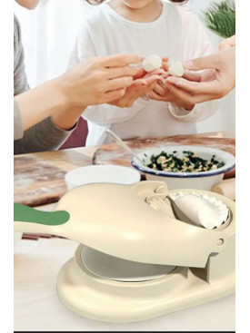 Форма для приготовления вареников и пельменей Portable Dumpling Making Machine 170371C