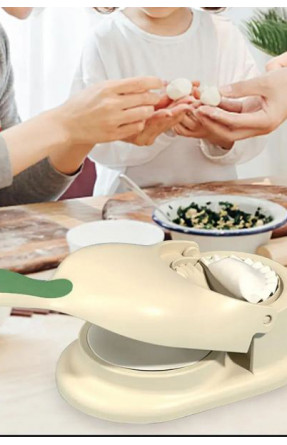 Форма для приготовления вареников и пельменей Portable Dumpling Making Machine 170371C