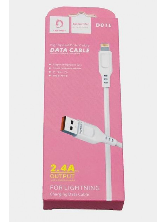 USB Кабель Lightning 170436C