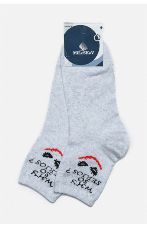 Шкарпетки чоловічі демісезонні сірого кольору 170455C