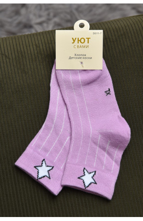 Шкарпетки дитячі бузкового кольору 012-4 170487C