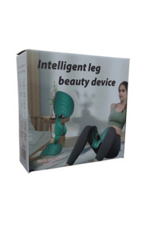 Тренажер для ніг Intelligent Beauty Device 171438C