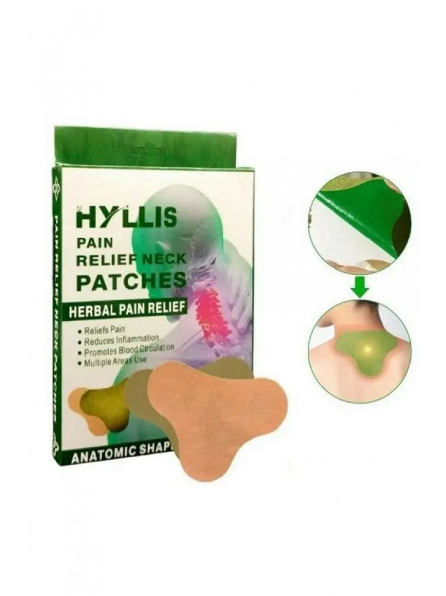 Пластир для зняття болю в шиї pain relief neck patches 10 шт 171558C