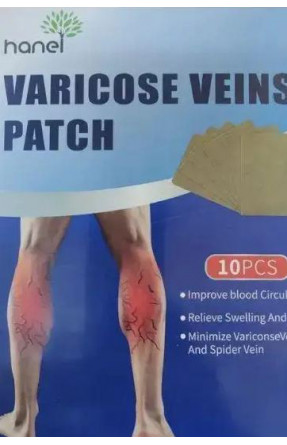 Пластырь от варикоза, боли и отеков в ногах Varicose Veins Patch 10 шт 171563C