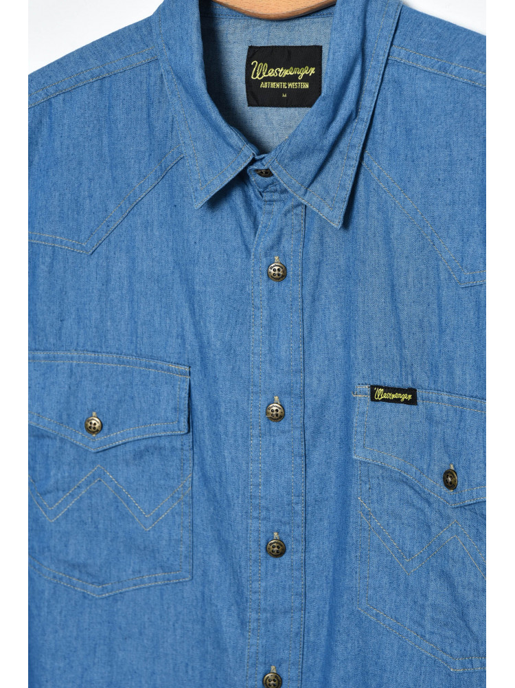 Рубашка мужская однотонная голубого цвета 171633C