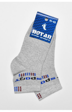 Шкарпетки чоловічі спортивні сірого кольору розмір 41-45 535 172742C