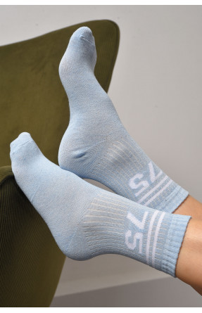 Шкарпетки жіночі спортивні блакитного кольору розмір 36-40 564 172755C