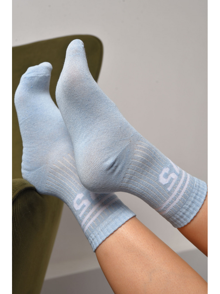Шкарпетки жіночі спортивні блакитного кольору розмір 36-40 564 172755C