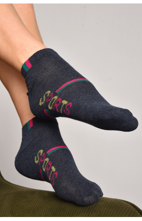 Шкарпетки жіночі спортивні темно-сірого кольору розмір 36-40 190 172772C
