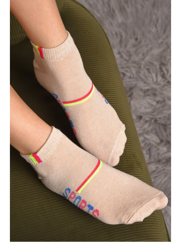 Шкарпетки жіночі спортивні бежевого кольору розмір 36-40 190 172775C