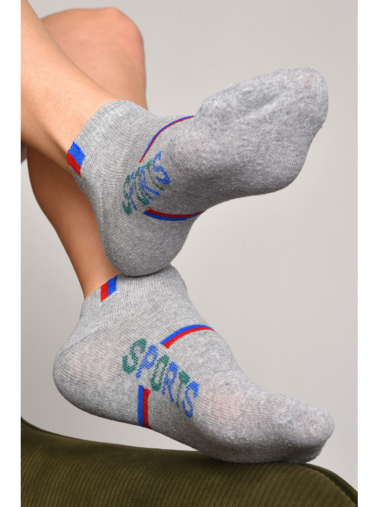 Шкарпетки жіночі спортивні сірого кольору розмір 36-40 190 172777C