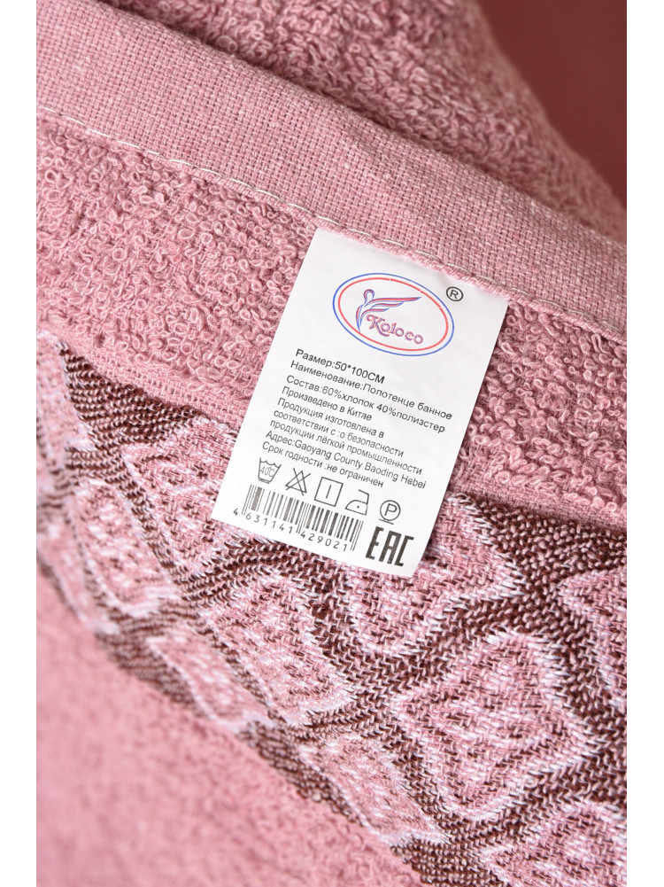 Полотенце для лица махровое розового цвета 113614 173457C