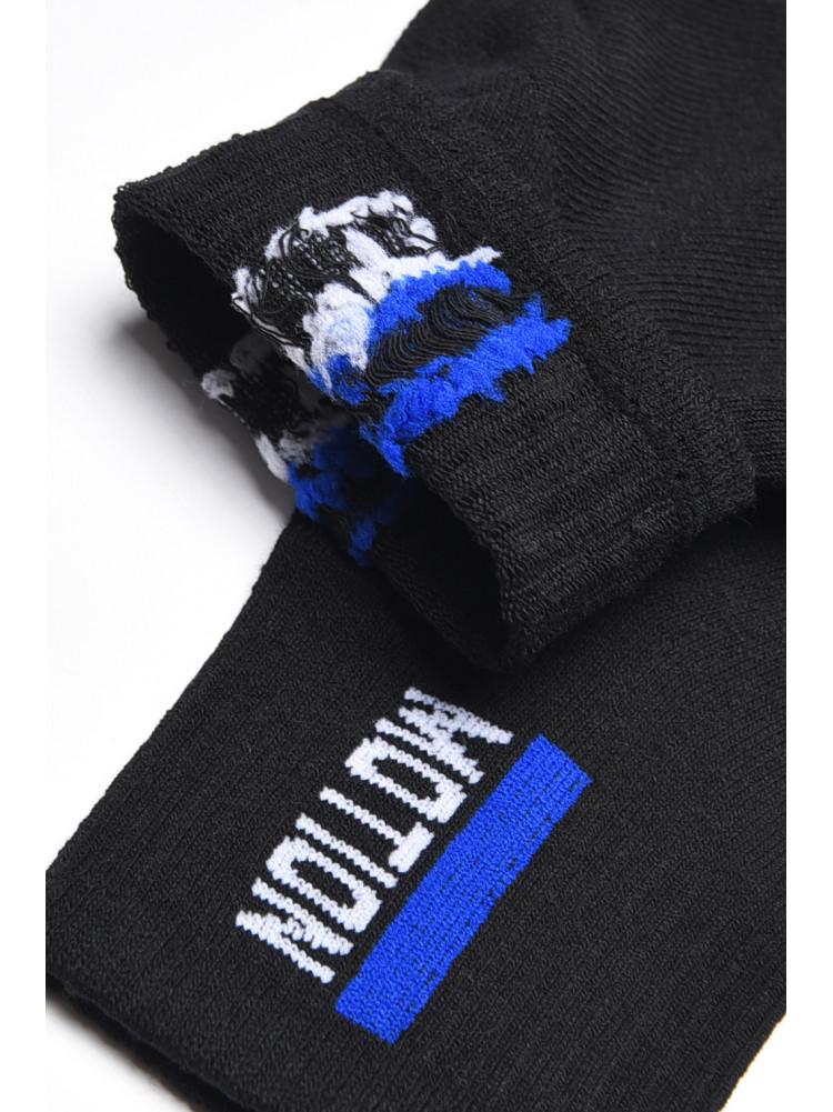 Шкарпетки чоловічі спортивні чорного кольору 175490C