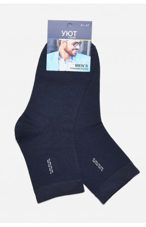 Шкарпетки чоловічі демісезонні синього кольору 24-20 175493C