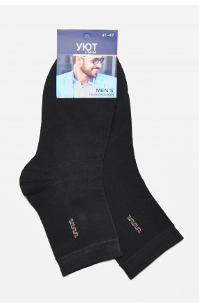 Шкарпетки чоловічі демісезонні чорного кольору 24-20 175495C