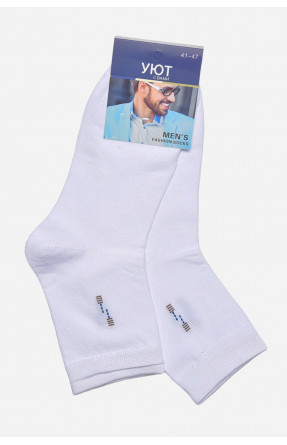 Шкарпетки чоловічі демісезонні білого кольору 23-10 175499C