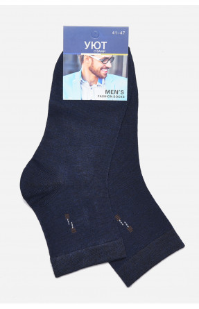 Шкарпетки чоловічі демісезонні синього кольору 23-10 175501C