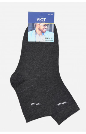 Шкарпетки чоловічі демісезонні темно-сірого кольору 24-9 175503C