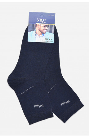 Шкарпетки чоловічі демісезонні синього кольору 24-9 175506C