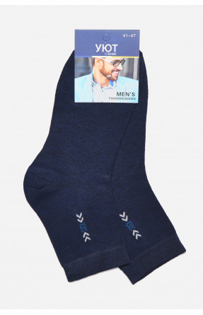 Шкарпетки чоловічі демісезонні синього кольору 175508C