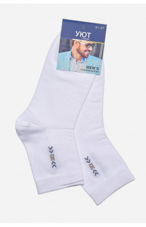 Шкарпетки чоловічі демісезонні білого кольору 175509C