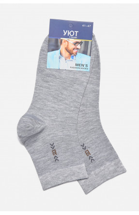 Шкарпетки чоловічі демісезонні сірого кольору 175510C