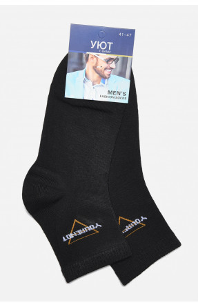 Шкарпетки чоловічі демісезонні чорного кольору 175516C