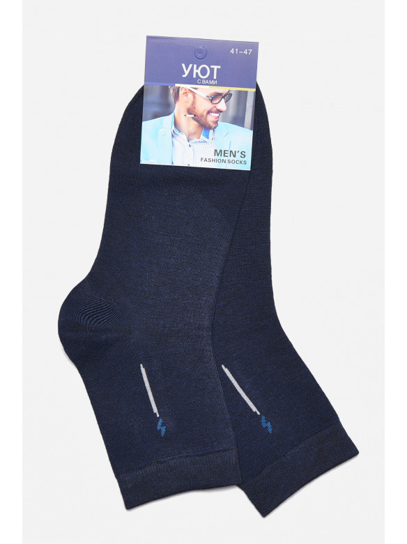 Шкарпетки чоловічі демісезонні темно-синього кольору 23-9 175524C