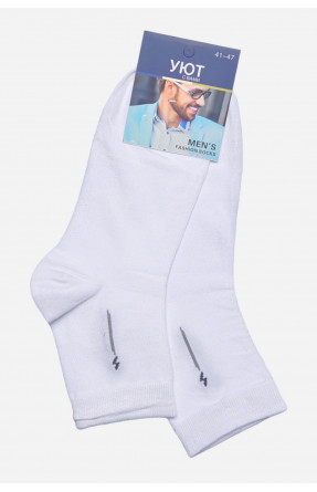 Шкарпетки чоловічі демісезонні білого кольору 23-9 175528C