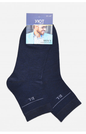Шкарпетки чоловічі демісезонні темно-синього кольору 23-8 175530C