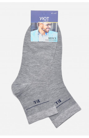 Шкарпетки чоловічі демісезонні сірого кольору 23-8 175531C