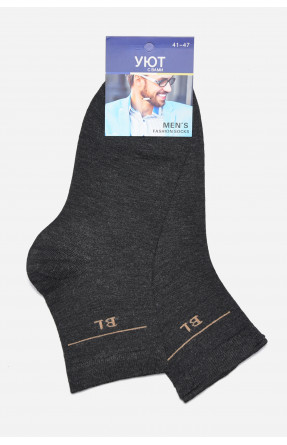 Шкарпетки чоловічі демісезонні темно-сірого кольору 23-8 175532C