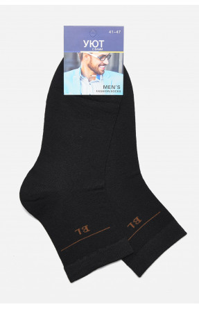 Шкарпетки чоловічі демісезонні чорного кольору 23-8 175533C