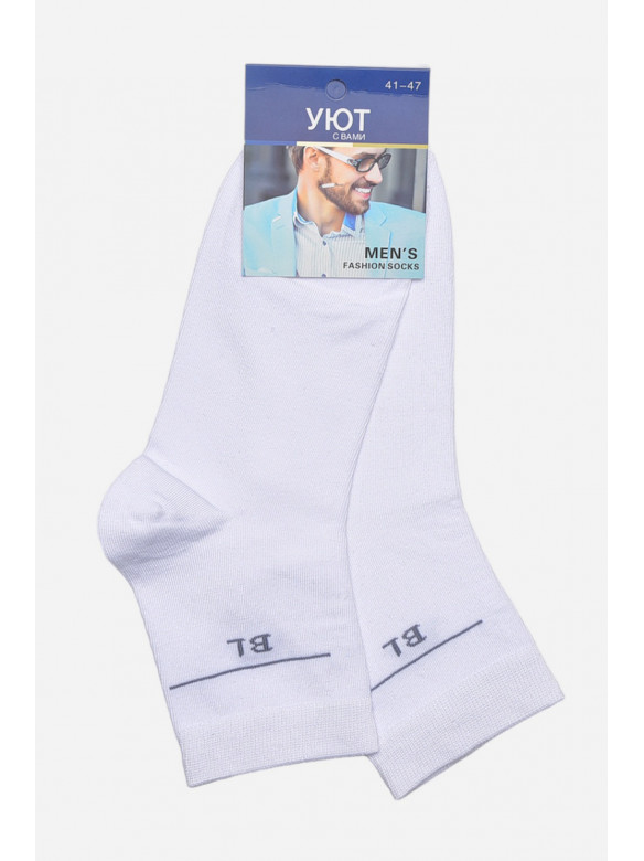 Шкарпетки чоловічі демісезонні білого кольору 23-8 175534C