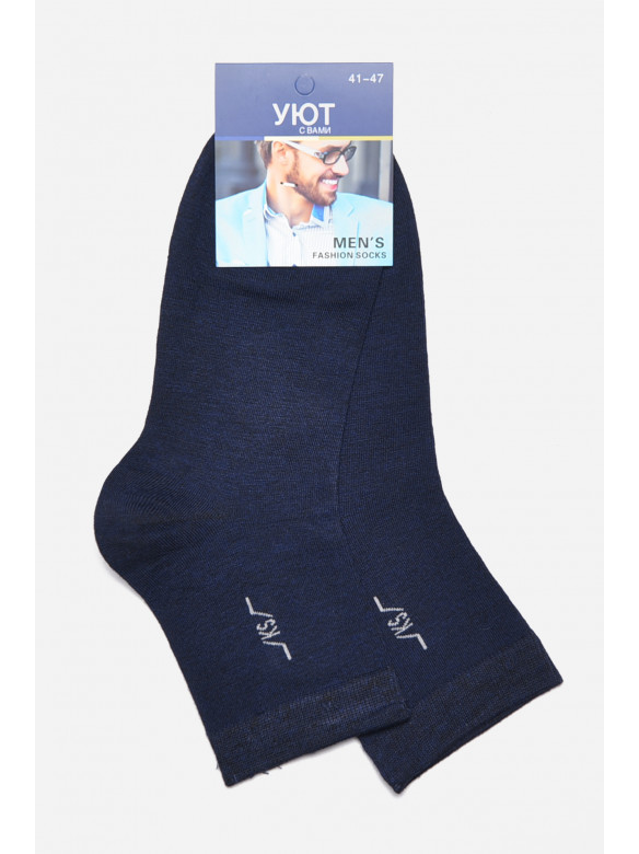 Шкарпетки чоловічі демісезонні темно-синього кольору 23-6 175541C