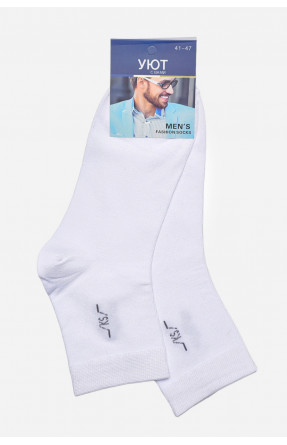 Шкарпетки чоловічі демісезонні білого кольору 23-6 175542C