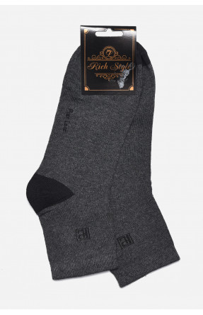 Шкарпетки чоловічі демісезонні темно-сірого кольору розмір 41-45 175551C