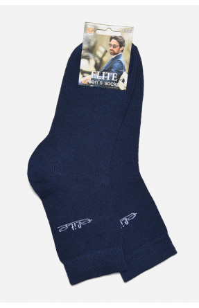 Шкарпетки чоловічі демісезонні темно-синього кольору 175554C