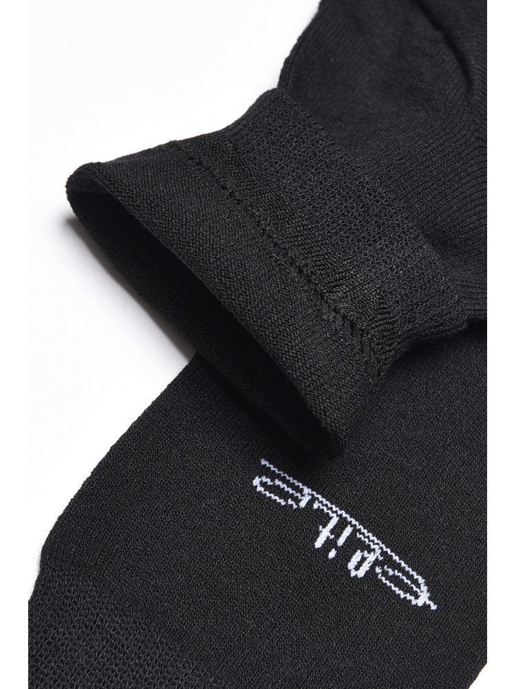 Шкарпетки чоловічі демісезонні чорного кольору 175555C