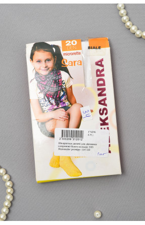 Носки детские для девочки капроновые белого цвета 20D 176296C