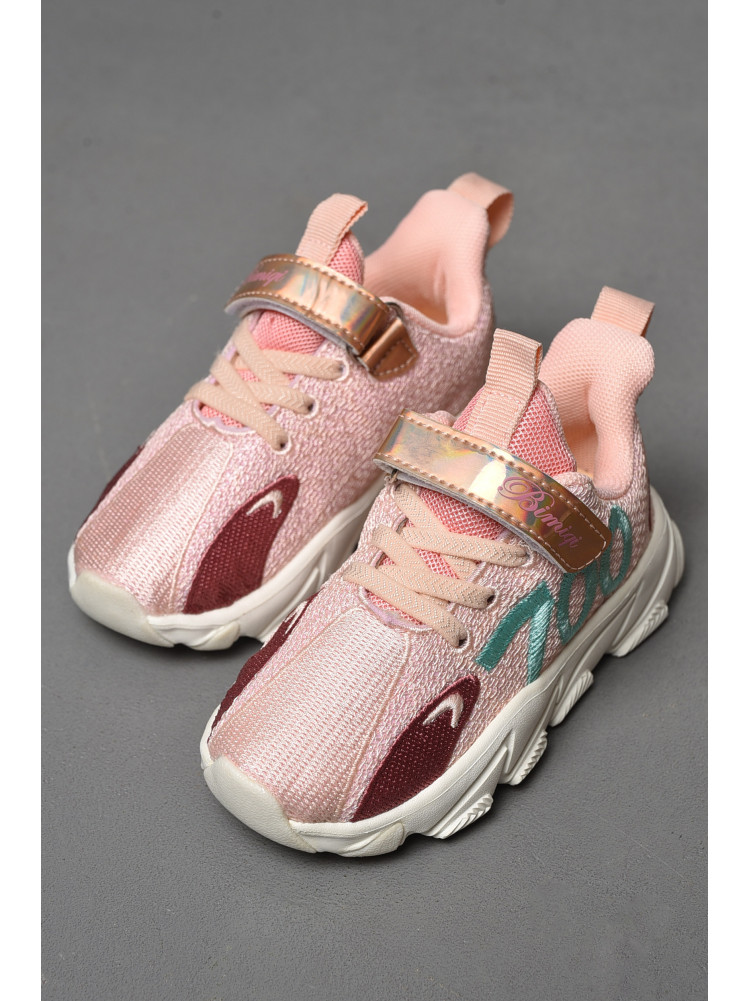 Кросівки дитячі для дівчинки рожевого кольору 696 176638C