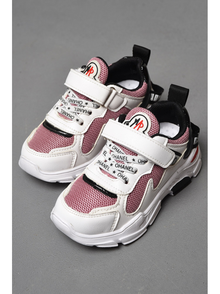 Кросівки дитячі для дівчинки рожевого кольору 2898-2 177290C
