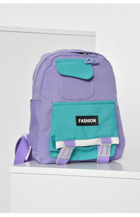Рюкзак дитячий для дівчинки бузкового кольору 177959C