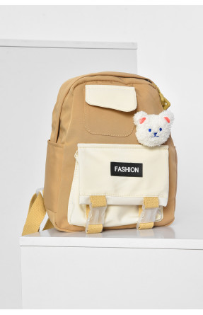 Рюкзак дитячий для дівчинки бежевого кольору 177960C