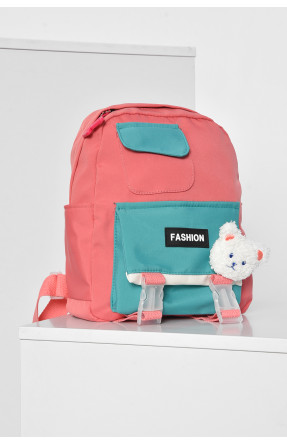 Рюкзак дитячий для дівчинки рожевого кольору 177962C