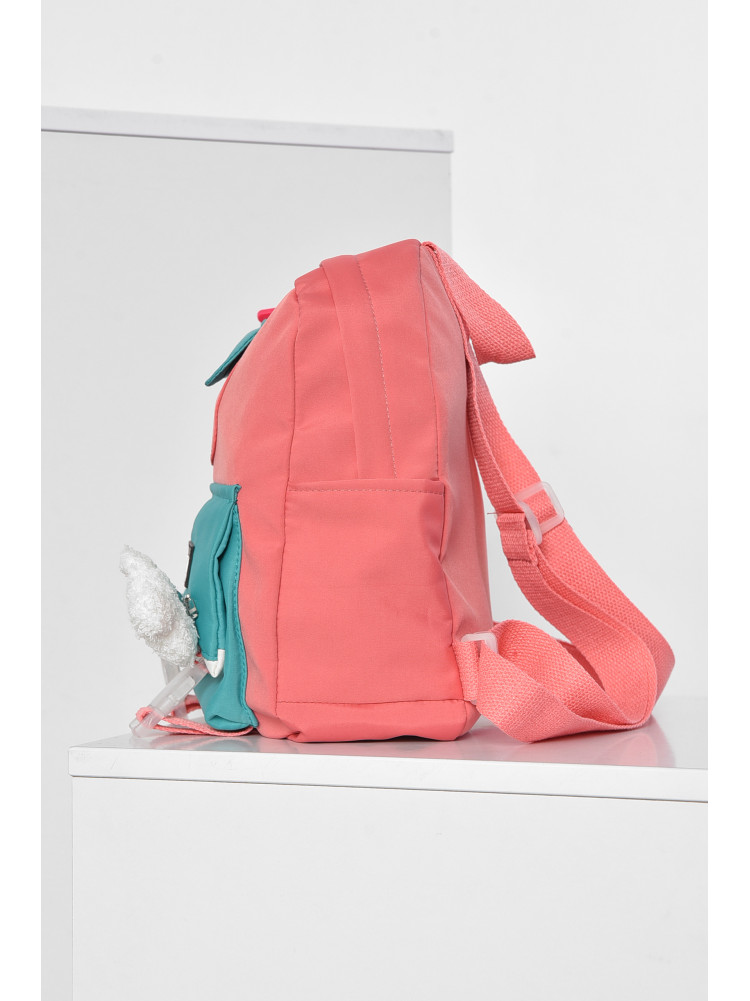 Рюкзак детский для девочки розового цвета 177962C