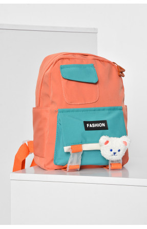 Рюкзак детский для девочки персикового цвета 177963C