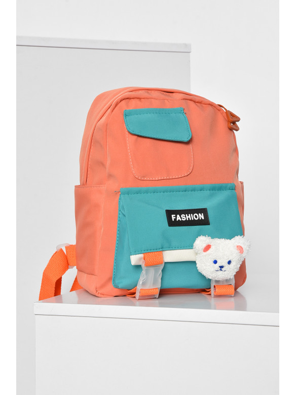 Рюкзак детский для девочки персикового цвета 177963C